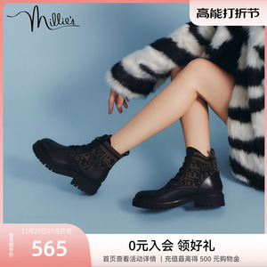 millie's妙丽冬新款时尚复古老花拼接马丁靴女短靴SGR24DD2
