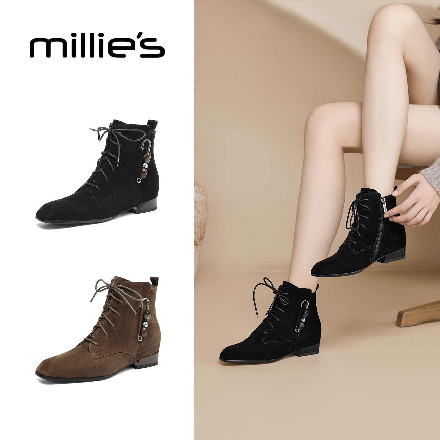 MILLIE'S/妙丽马丁靴女款新款秋冬加绒保暖短靴复古百搭拉链靴子