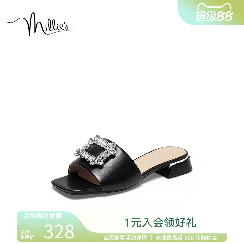 时尚粗跟女凉拖鞋