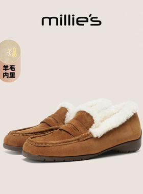 MILLIE'S/妙丽加绒乐福鞋女2025新款冬季时尚羊毛保暖懒人毛毛鞋