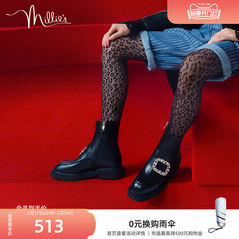 millie's妙丽冬新款牛皮方钻扣时尚方跟女杰西短靴H6131DD2