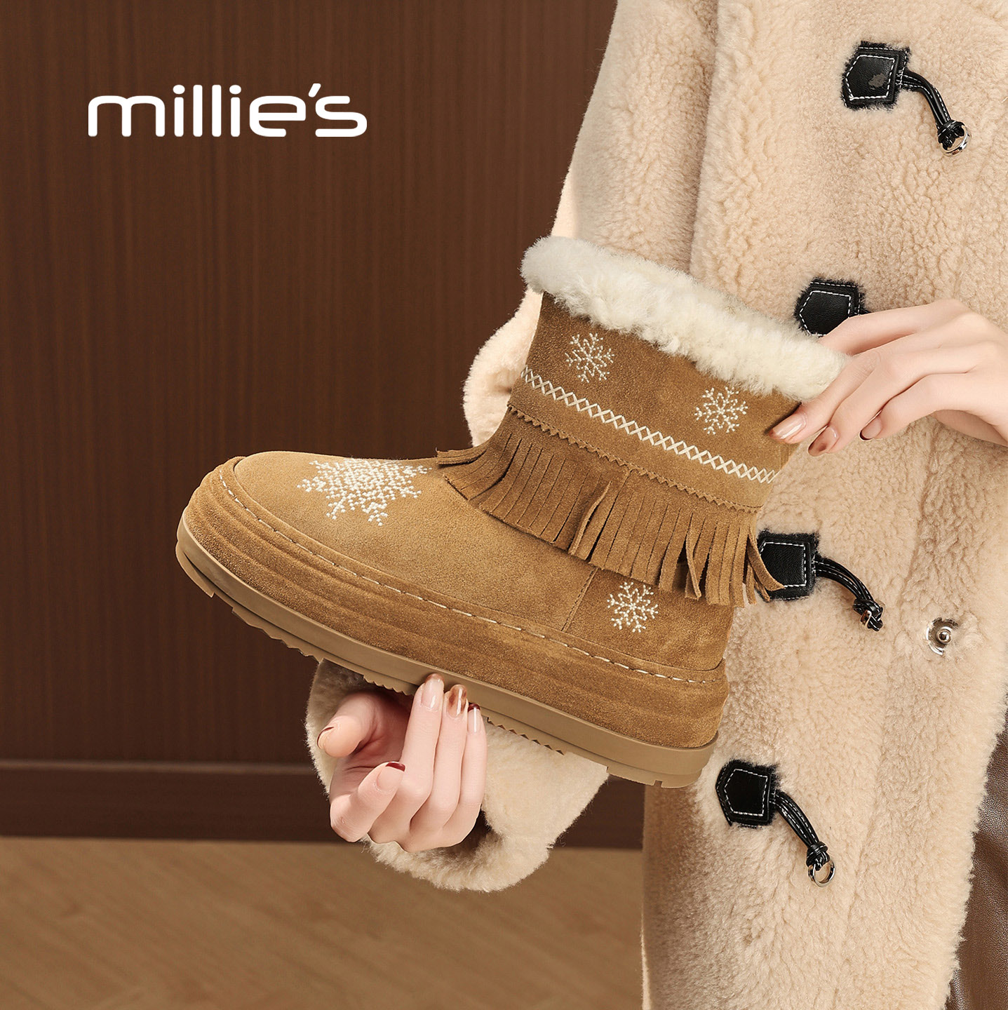 妙丽旗舰店官方正品新款