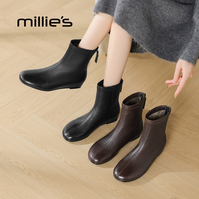 MILLIE S/妙丽短靴女士巨好看切尔西靴2025新款早秋内增高时装靴