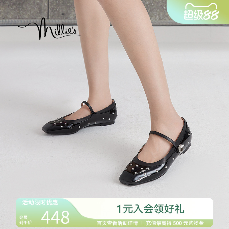 妙丽摇滚玛丽珍鞋2025春季真皮镶钻粗跟小方头法式单鞋女LAA06AQ4