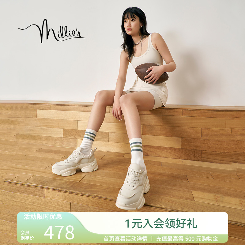 秋季老爹鞋妙丽休闲时尚