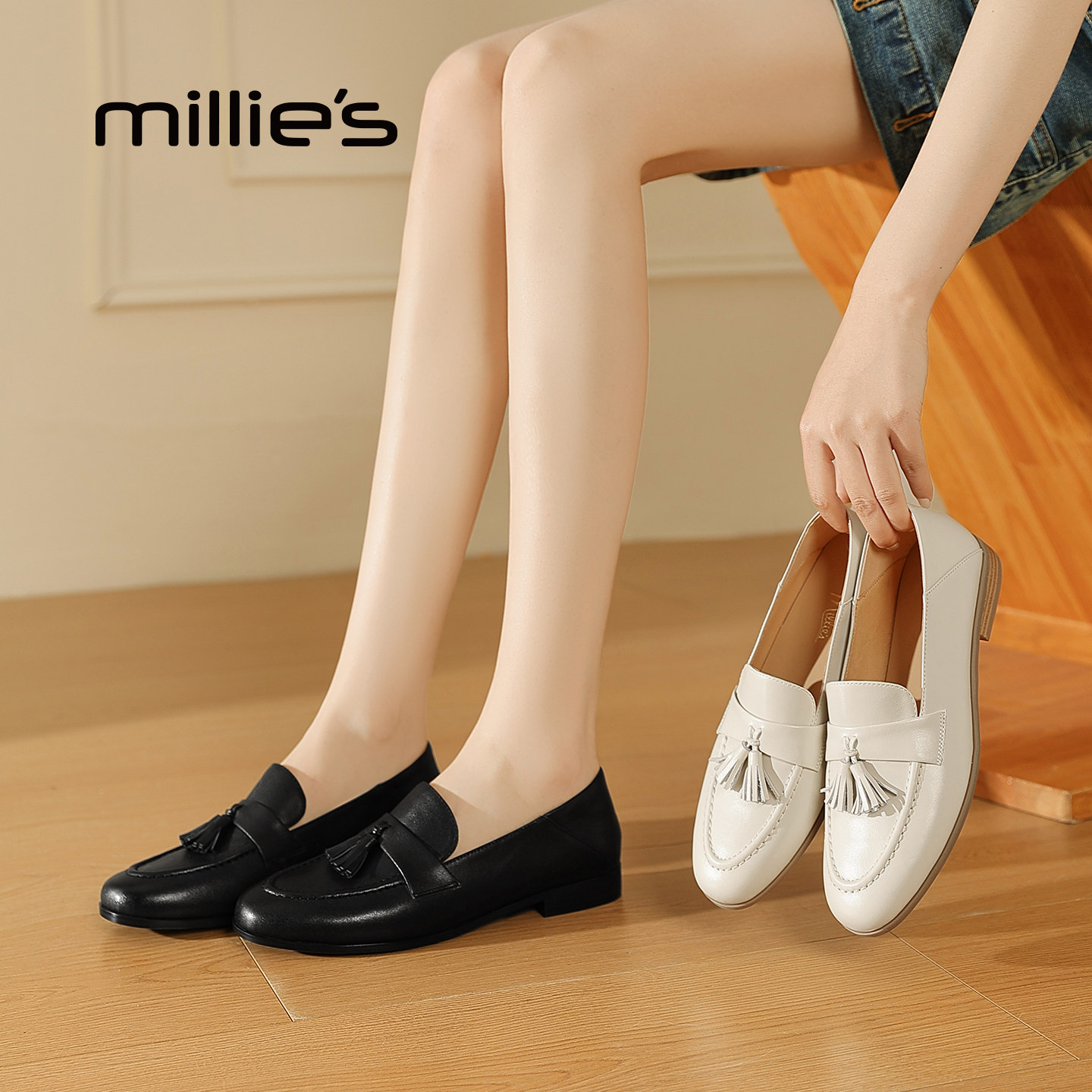 MILLIE'S/妙丽流苏乐福鞋女平底一脚蹬豆豆鞋百搭舒适软底单鞋