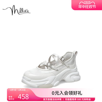 MILLIE'S/妙丽时尚休闲女单鞋
