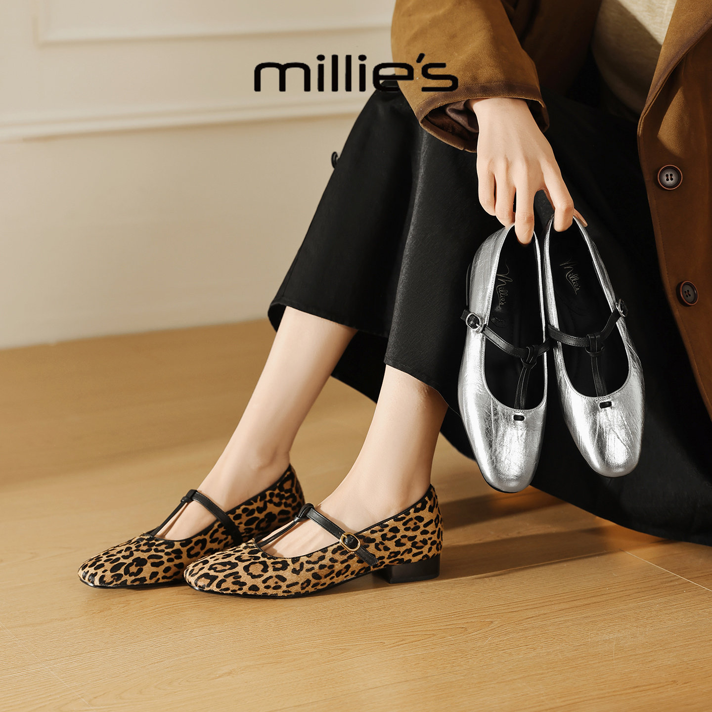 MILLIE'S/妙丽豹纹玛丽珍鞋女2026新款春季一字带芭蕾风平底单鞋,女鞋,玛丽珍鞋,淘宝优惠券,粉丝福利购,淘宝优惠卷