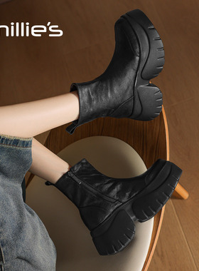 MILLIE S/妙丽厚底时装靴女冬季加绒保暖增高短靴圆头英伦风靴子