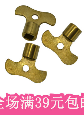 自来水开关钥匙水龙头开关户外自来水防盗锁方形大号黄色六分