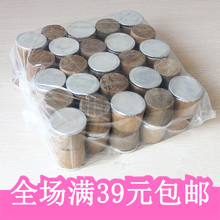 热水瓶塞开水瓶塞子开水壶塞木质保温塞子木头塞5磅8磅暖壶塞瓶盖
