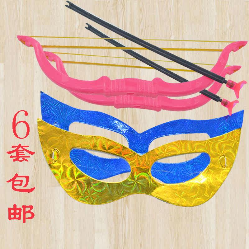6套儿童面具迷你吸盘弓箭套装射箭男女儿童小孩玩具眼罩面罩包邮|ruв категории игрушка/коляска/головоломка/блоки/модель, Другие игрушки - от Buy2taobao.com для оказания профессиональной услуги покупки агента Taobao