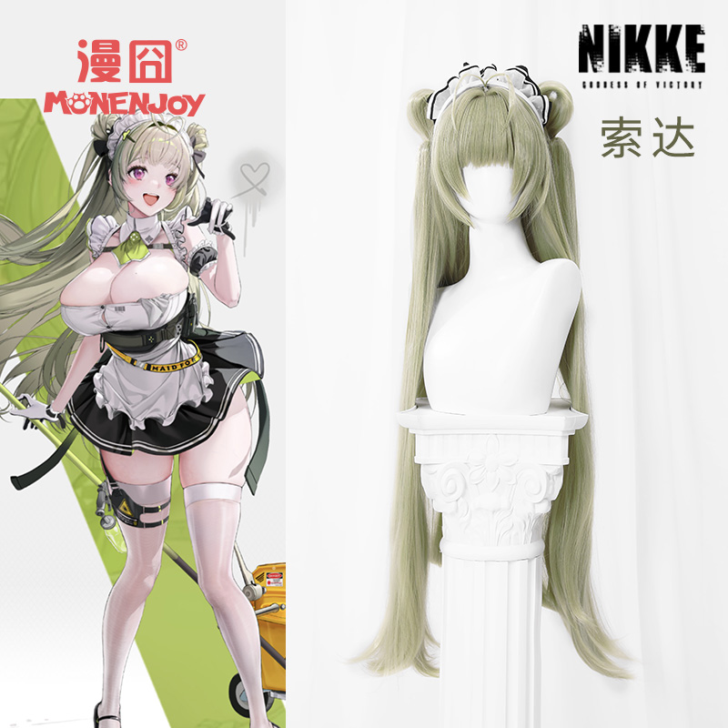 【漫囧】Nikke胜利女神索达SODA cos假发妮姬造型发浅绿预售-封面