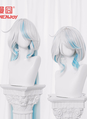 【漫囧】原神假发 枫丹水神芙卡洛斯神装黑芙 cosplay假发现货