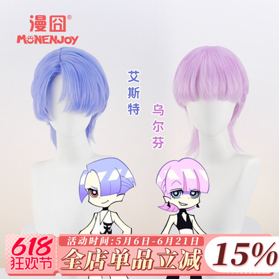 漫囧吊带袜天使新天使cos假发
