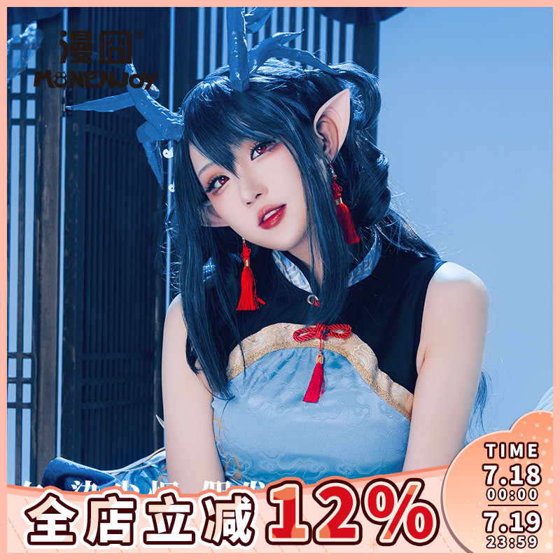 明日方舟假发漫囧夕·染尘烟