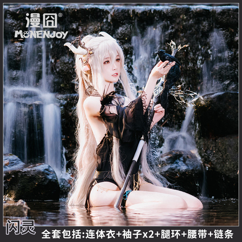 网友分享在meiguo.com的图片