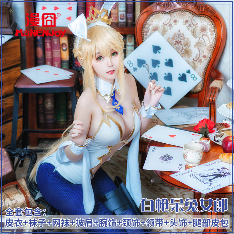 网友分享在meiguo.com的图片