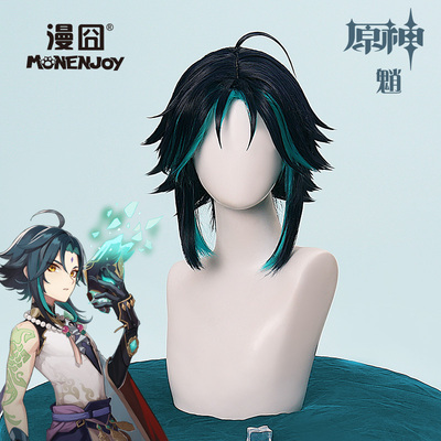 taobao agent [Man 囧] The original god game cos 魈 【【夜 【【【【COSPLAY wig pre -sale