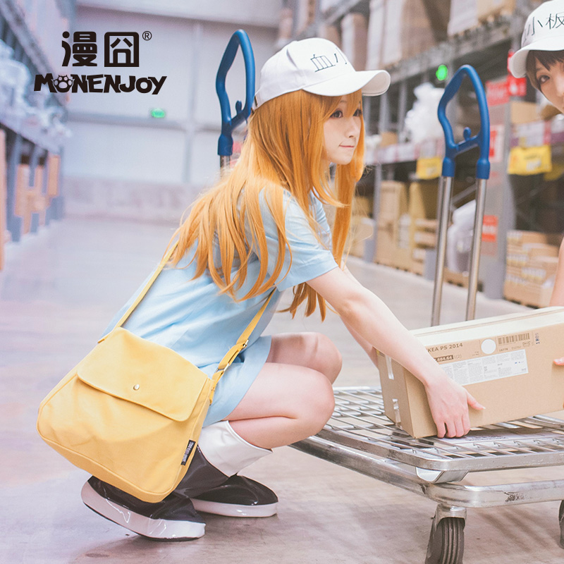 【漫囧】工作細胞cos 血小板 蘿莉 cosplay服裝道具挎包 預售