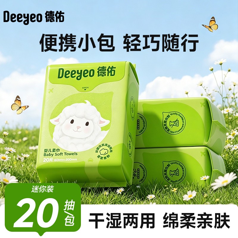 厚厚厚！婴儿级特护产品认证图片