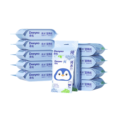 德佑纯水湿厕纸医护级婴儿级认证
