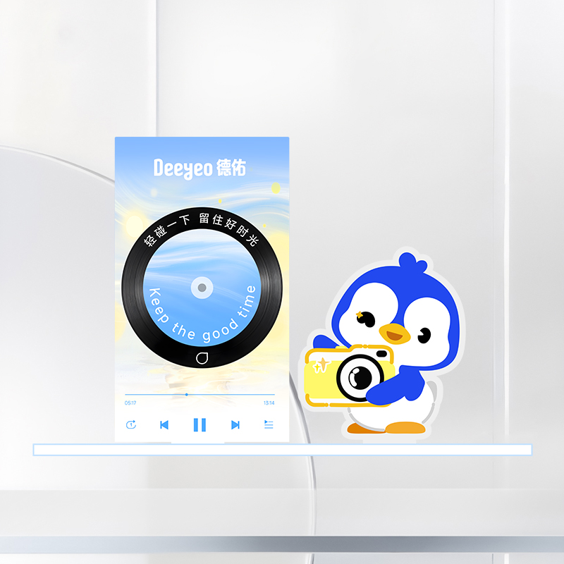 【直播间专属】拾光NFC立牌