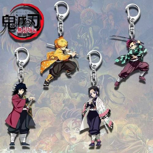 鬼灭之刃无限城篇周边创意钥匙扣
