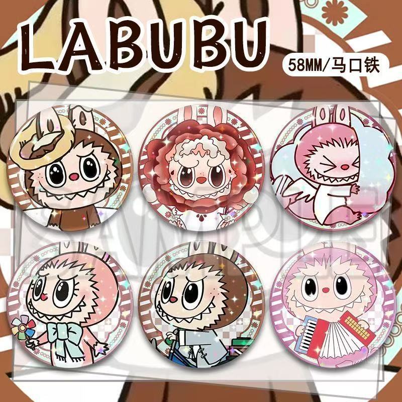 新潮labubu新款58MM铁底徽章吧唧