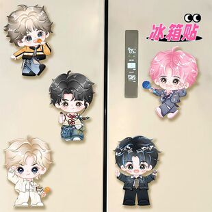 梓渝周边创意冰箱贴可爱卡通双开门冰箱装饰高颜值亚克力冰箱贴