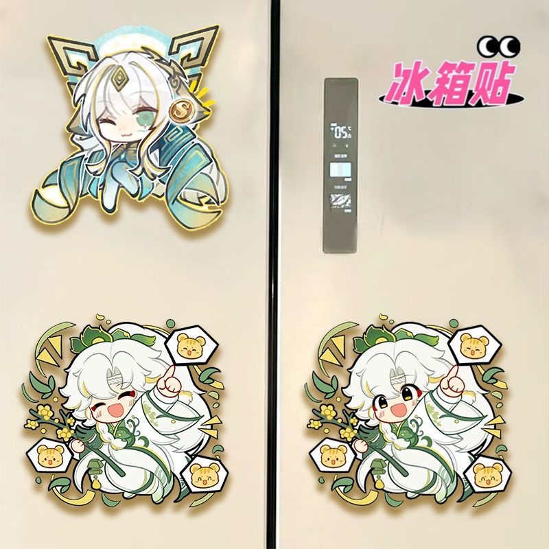 王者荣耀周边磁吸冰箱贴