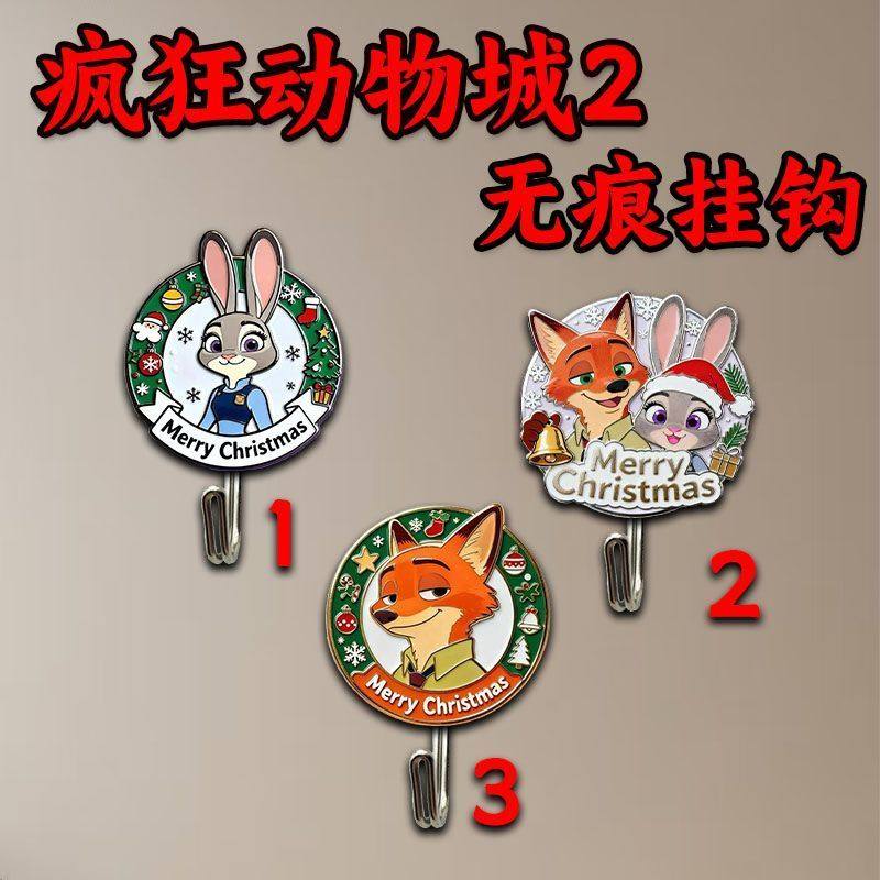 疯狂动物城2周边二次元强力挂钩