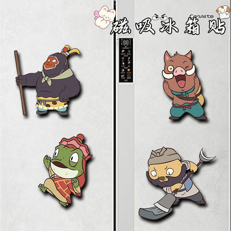 浪浪山小妖怪亚克力磁吸冰箱贴