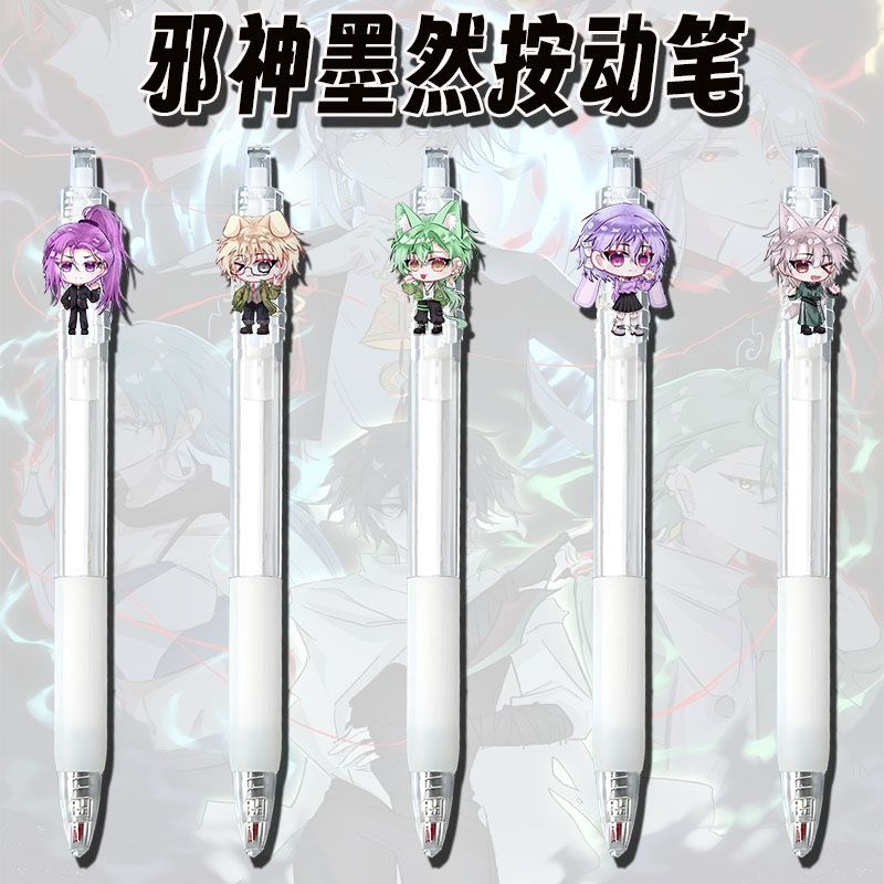 邪神墨然周边可爱墨然王青