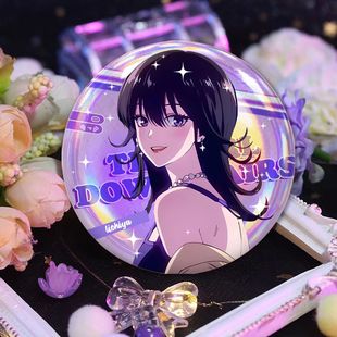 理由周边李诗雅同人徽章58mm胸针吧唧谷子桌面摆件品 爱上她