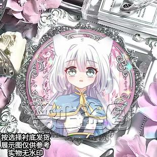 猫白灵奇喵君 故事磨砂古风马口铁谷子痛包吧唧徽章礼物镭射现货