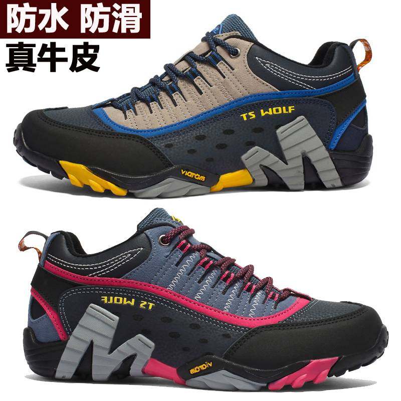 德国外贸鞋原单出口真皮户外登山鞋男女秋冬徒步鞋防水防滑运动鞋