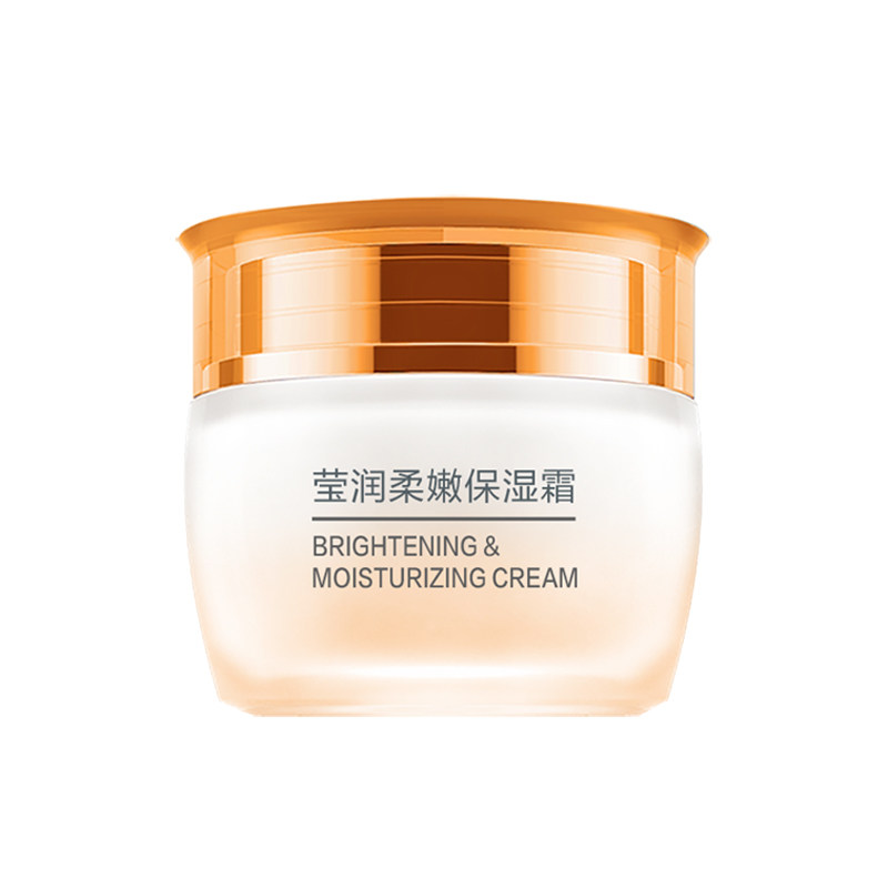 丹姿莹润柔嫩保湿霜50g正品补水锁水滋润嫩肤亮白舒缓护肤品面霜
