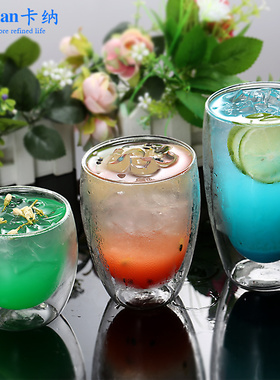 koonan双层玻璃杯 家用隔热ins风女茶杯便携带把加厚咖啡拿铁杯子