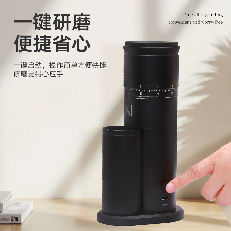 koonan卡纳电动磨豆机小型家用咖啡机咖啡豆研磨机手冲意式磨豆机
