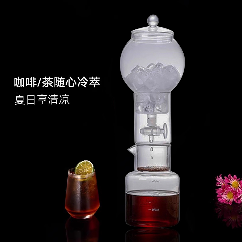 玻璃冰滴咖啡壶家用夏日冷萃茶壶商用冰酿咖啡大容量萃取咖啡壶