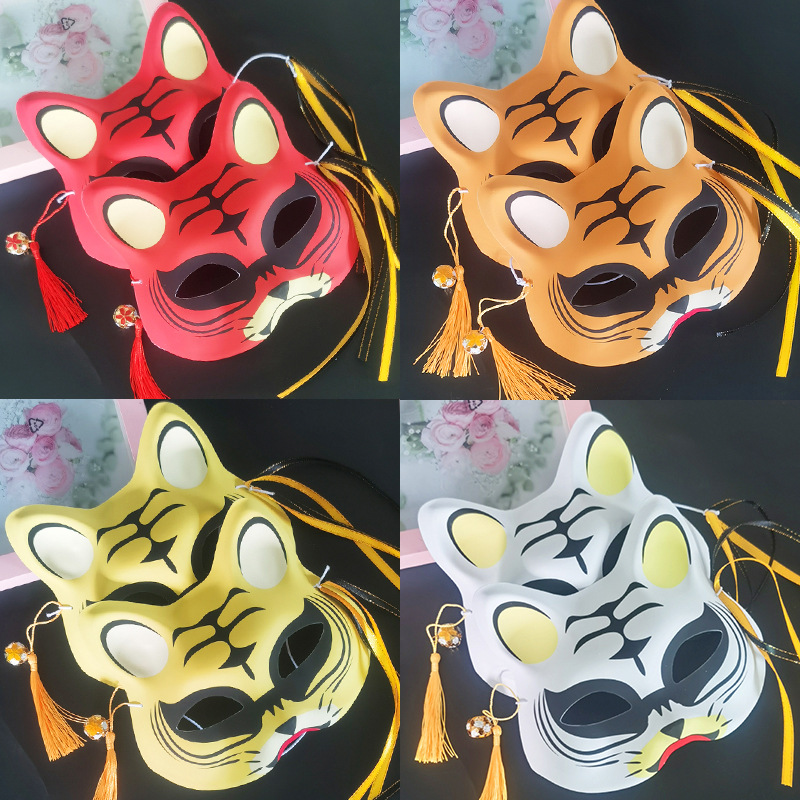 新年网红派对虎猫面具 搞怪舞会整蛊复活节道具老虎面具地摊热卖