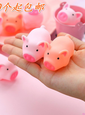 可爱粉红色小猪玩具发泄猪捏捏乐捏捏叫减压发泄发声玩具厂家包邮