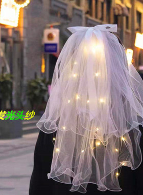 发光头纱发光玩具好来屋