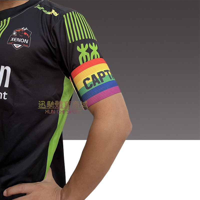 足球队长袖标成人6色百搭西甲英超欧洲杯队长标诺伊尔凯恩同款