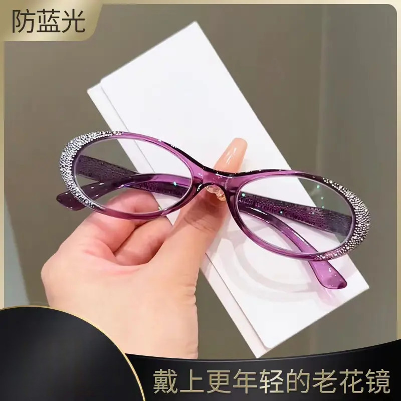 时尚镶钻平光防蓝光老花镜女舒适中老年高清老花眼镜洋气显年轻