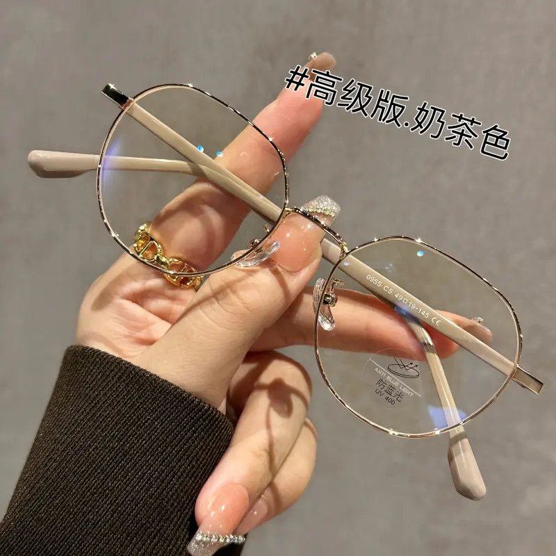 超轻防蓝光老花镜女高清老人抗疲劳树脂镜片老花眼镜品牌高档正品