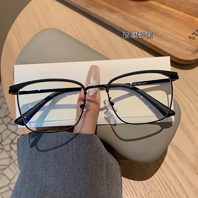 VIPOL理工男斯文败类眼镜方框韩版超轻蓝光近视散光网红时尚百搭