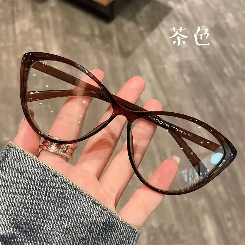 网红个性猫眼防辐射眼镜女搞怪复古拍照黑眼镜框可配近视超轻时尚