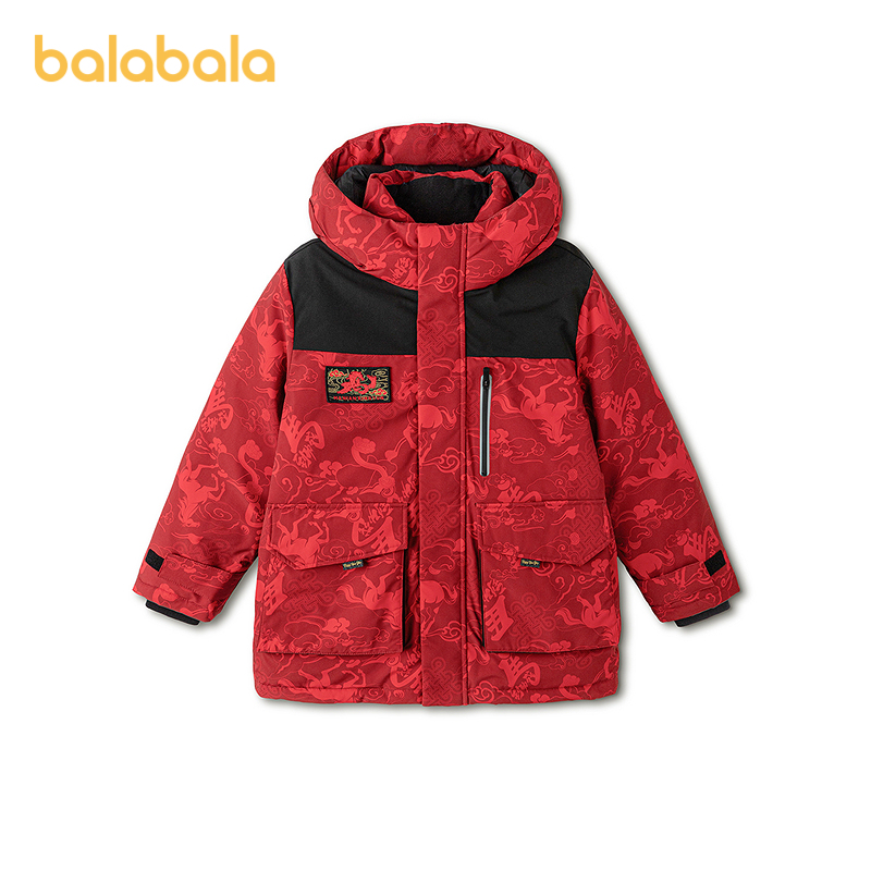 【balaOne】巴拉巴拉童装儿童羽绒服男女童2025新款春防护拜年服